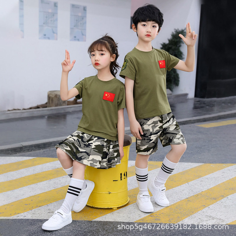 儿童军训迷彩服运动套装特种兵小学生夏令营幼儿园男女童装军旅风