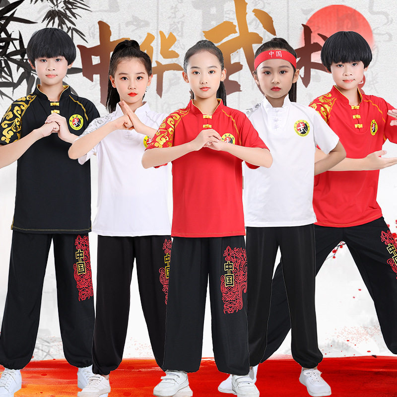 儿童武术练功服少儿高档武馆训练运动男女套装中小学生演出服夏装