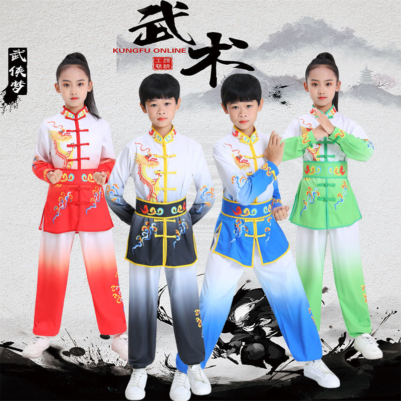 儿童校运会武术服中国功