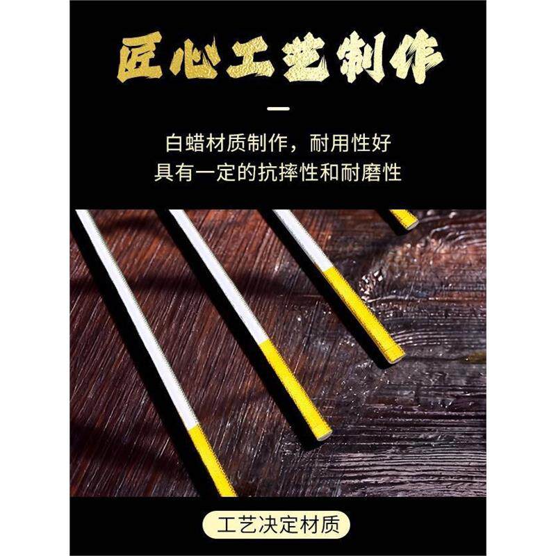 开学儿童玩具金箍棒男孩