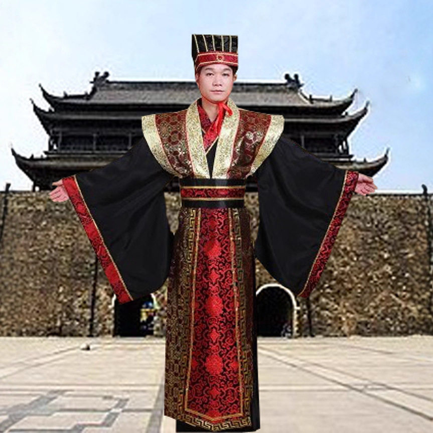 汉服男古装演出服员外爷大臣服装汉式婚礼司仪礼服影视戏服民族