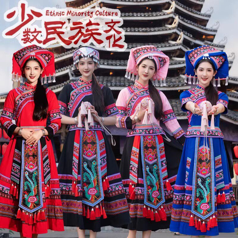 三月三壮族服饰女成人少