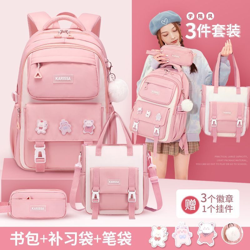 2026新款小学生书包儿童护脊减负轻便防水大容量初中生女孩双肩包