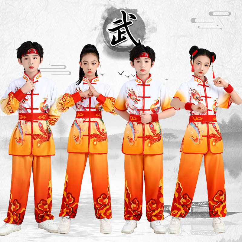 儿童武术服表演服中国风