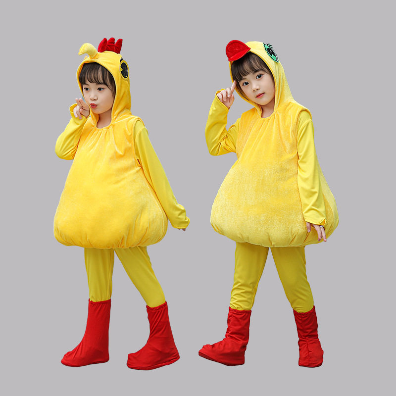 儿童动物服小鸭子小鸡表演服幼儿小黄鸭大公鸡舞蹈服儿童小鸡演出