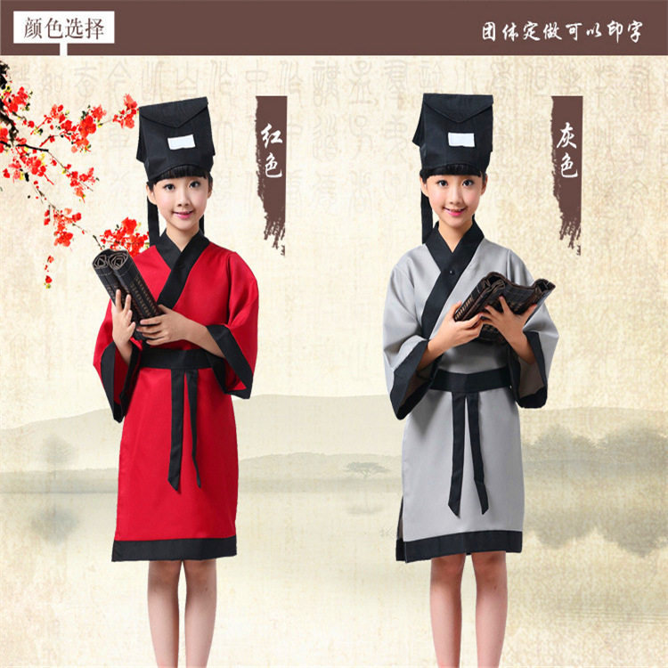 儿童书童演出服国学服装汉服古装幼儿园三字经弟子规孔子表演服装