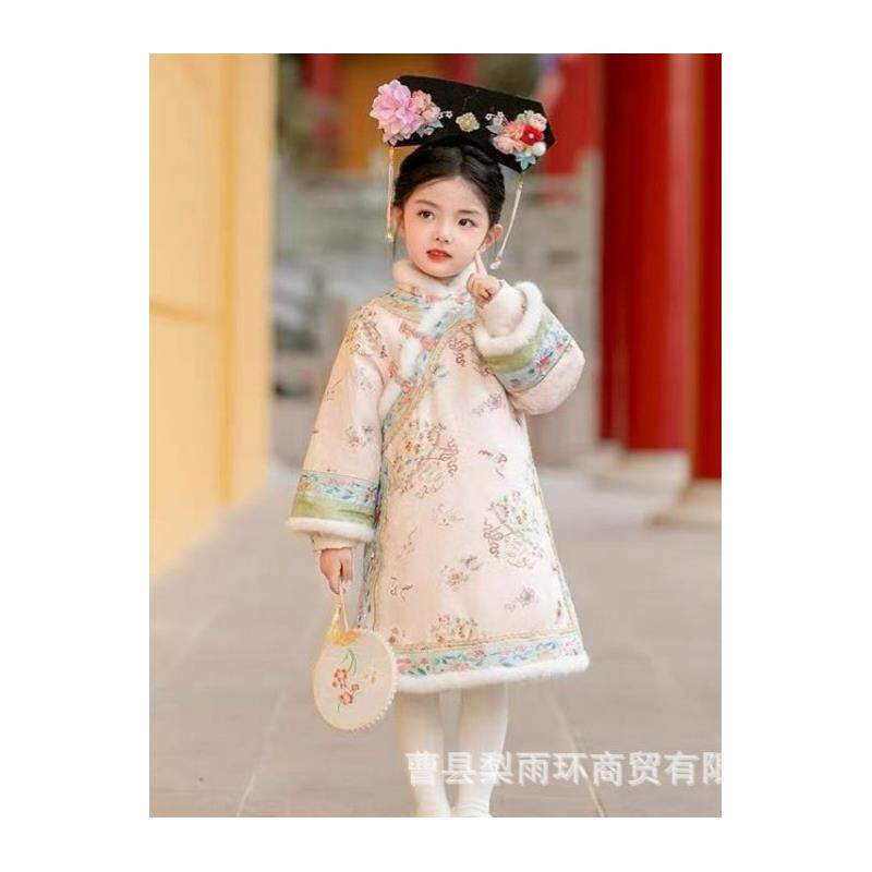 儿童格格服冬款加棉加厚