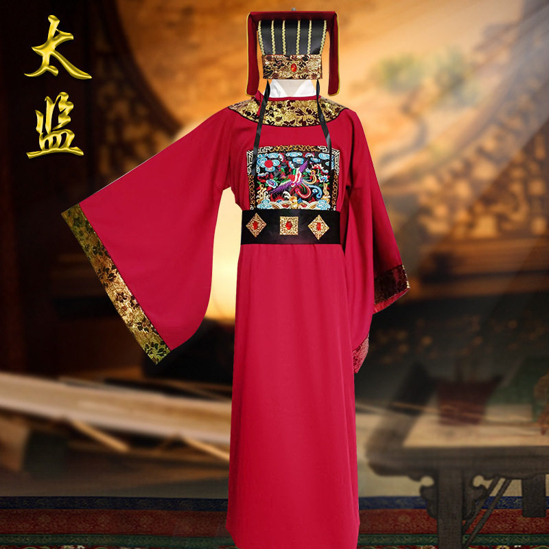 明朝男古装影视官员服代
