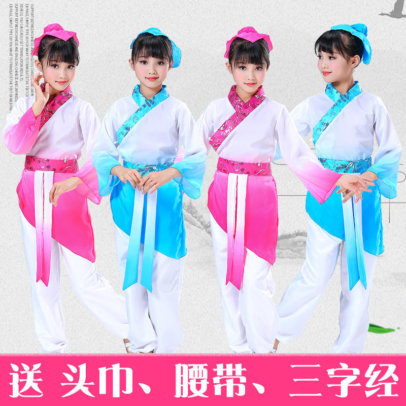 儿童古装汉服幼儿园书童三字经舞蹈演出服男女弟子规国学表演服装