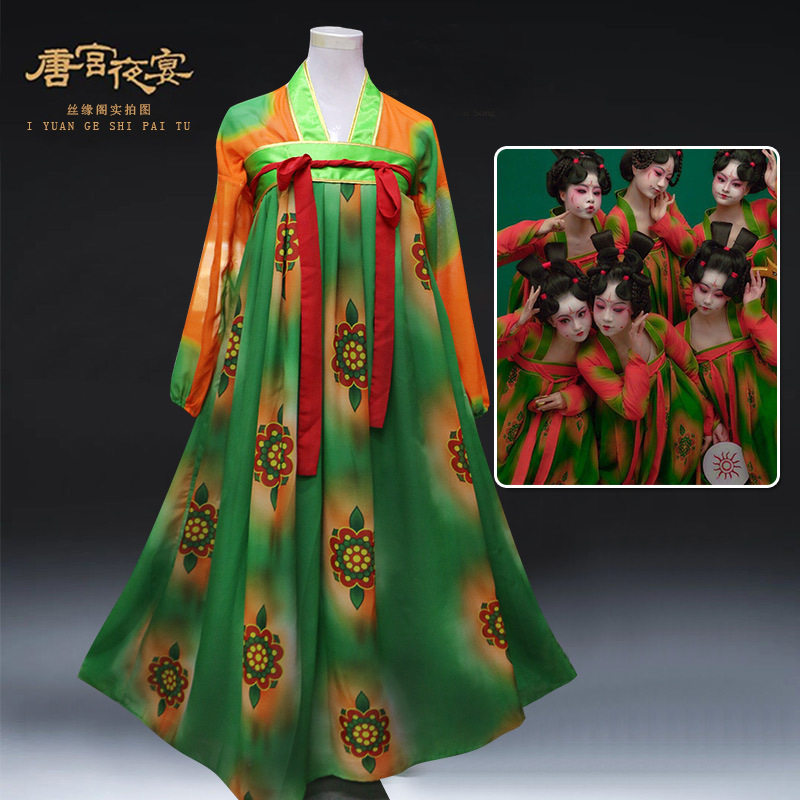 荷花奖舞蹈服装唐装齐胸