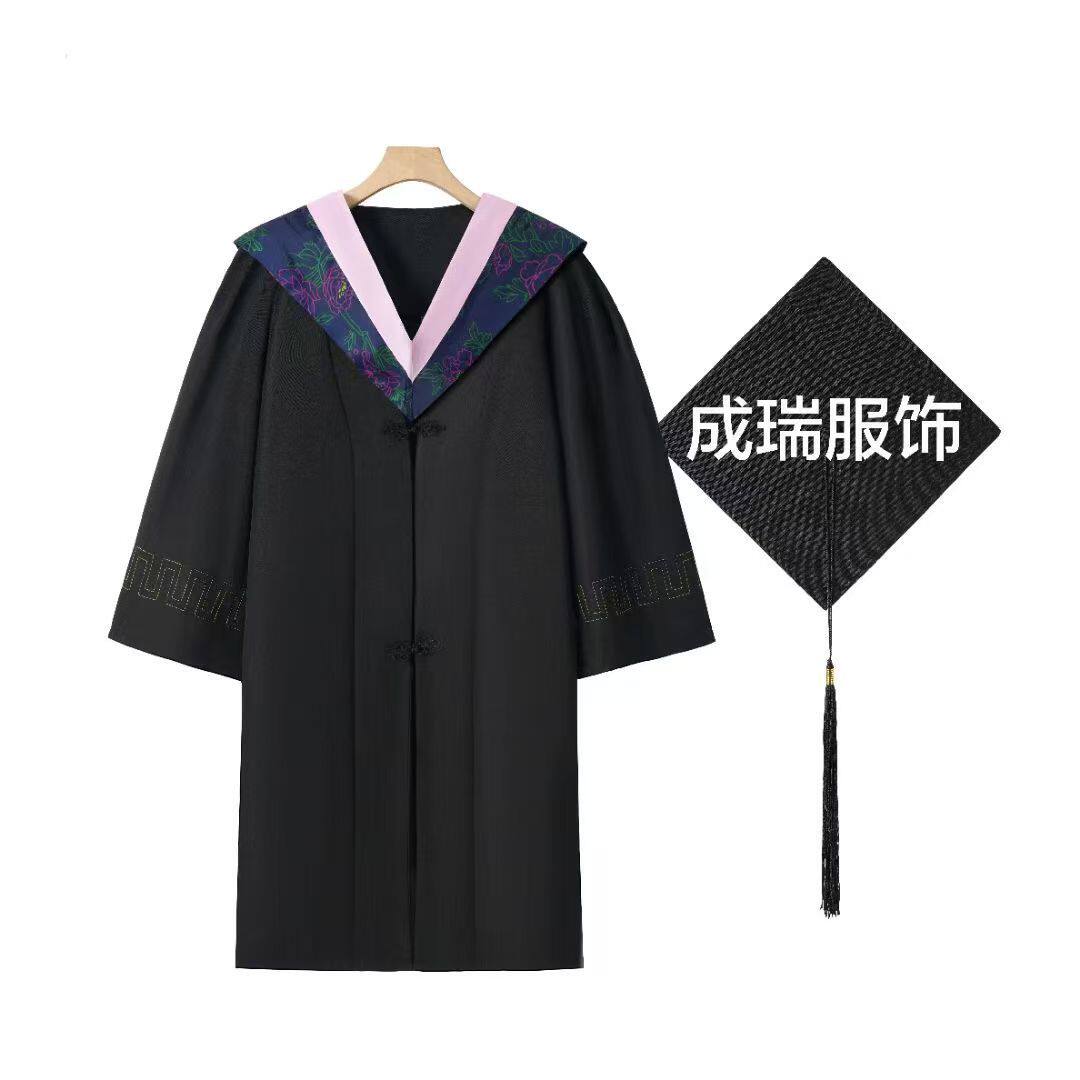 学士服现货大学本科毕业礼服专业新款成人学士服垂布披肩绶带
