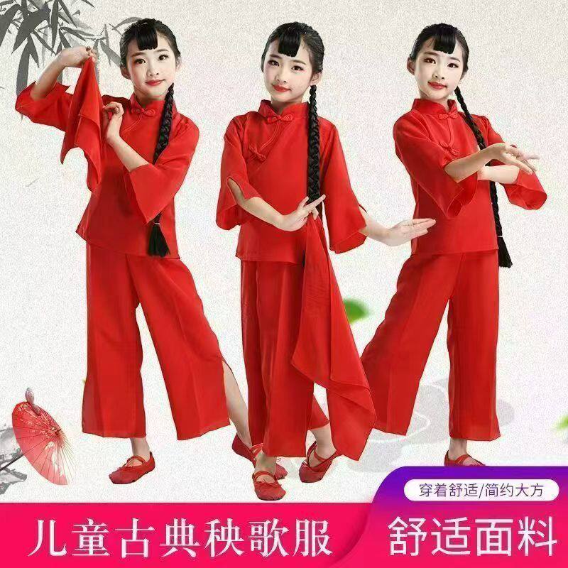 九儿演出服装红高粱同款衣服中国风村姑表演服民族古典话剧舞蹈服
