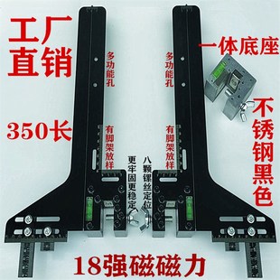 一体式 华川工厂直销 导轨定位尺 校导尺 找道尺校道尺 电梯校轨尺