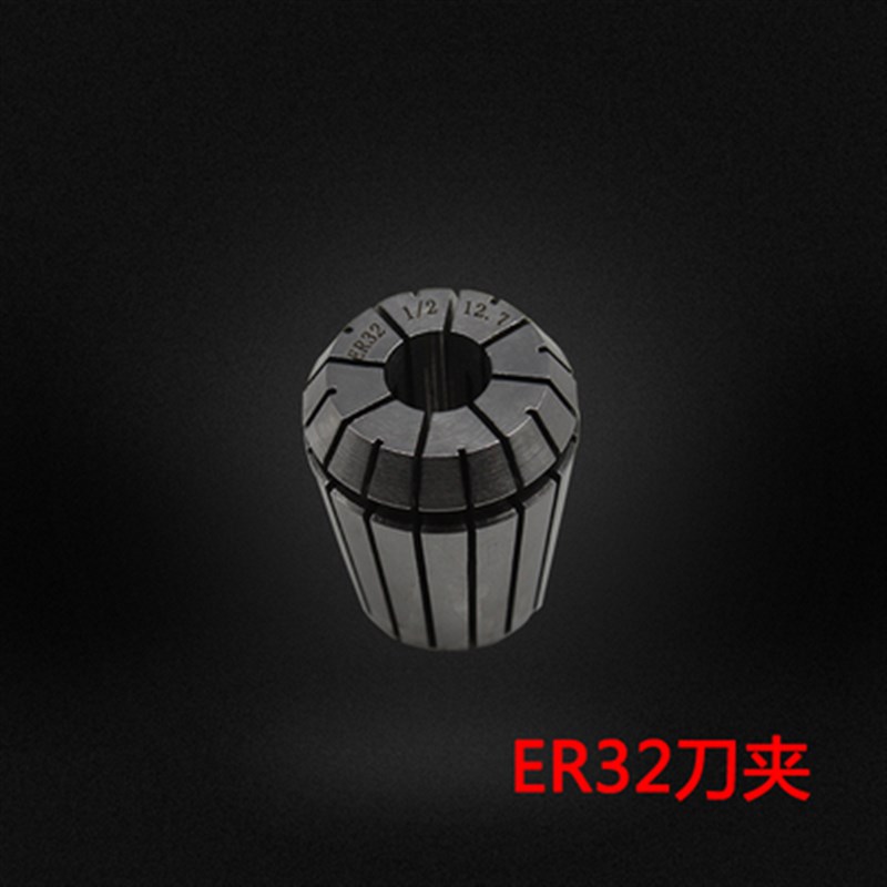 雕刻机CNC自动换刀架ISO30加工中心NBT40刀夹柄开料数控主轴卡爪