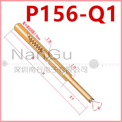 华荣 P156-Q1/PA156-Q1 2.0mm小四爪 PCB测试探针 2.36mm 34mm 3A