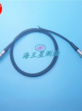 索佳全站仪外挂电池充电器CDC71可为索佳BDCX61电池充电