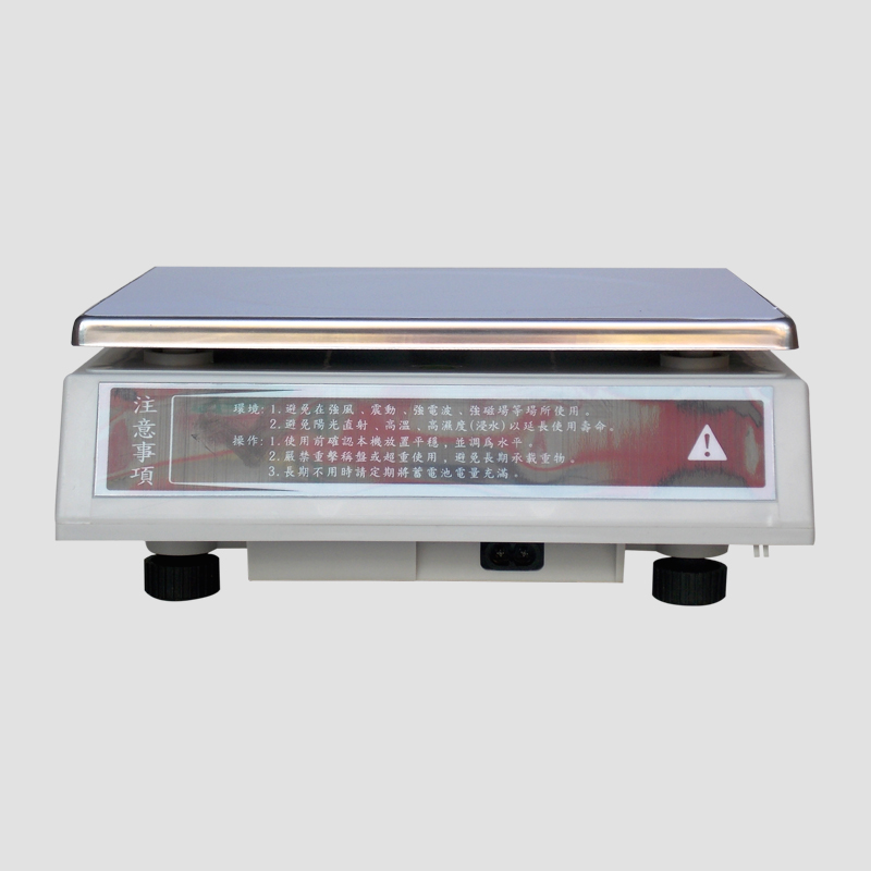 百仕特电子秤配g料称重高精度电子称咖啡店奶茶30kg0.1g6千克15kg