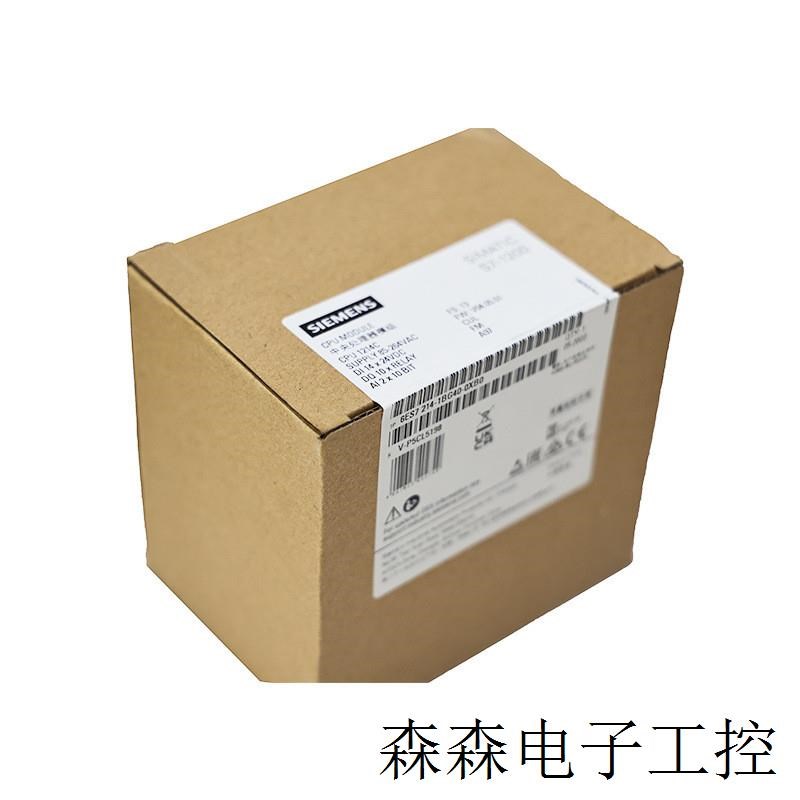 SIMATIC S7-1200 CPU 1214C 6ES7214-1BG40-0XB0