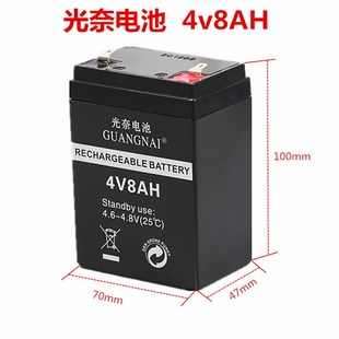 4v8ah蓄电池电子称电瓶替4v6ah 4v75ah手电筒4v4ah强光灯蓄电电池