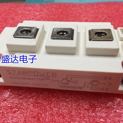 GD100HFL120C2S GD100HFT170C2S GD200HFL120C2S GD200HFT170C2S