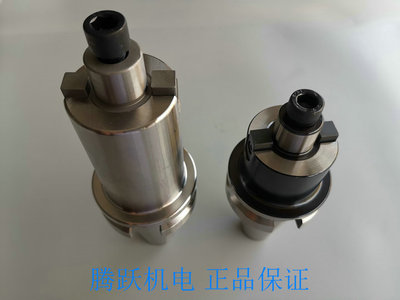 数控刀柄 铣刀盘刀柄 平面刀柄 BT30/40-FMB22/27/32/40-60/100L