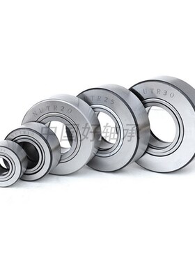 重型支撑/支承滚轮滚针轴承NUTR35 NUTD3572 内径35外径72厚度28