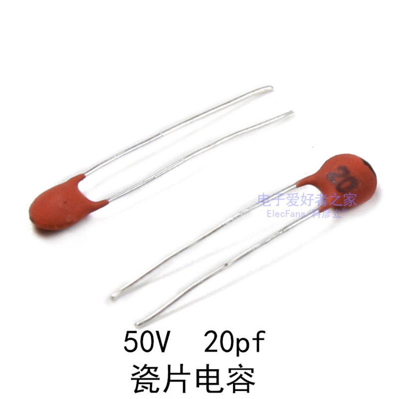 瓷片电容器50V 104/0.1uF/100NF/30PF/103/224/22P/102/0.22/20PF