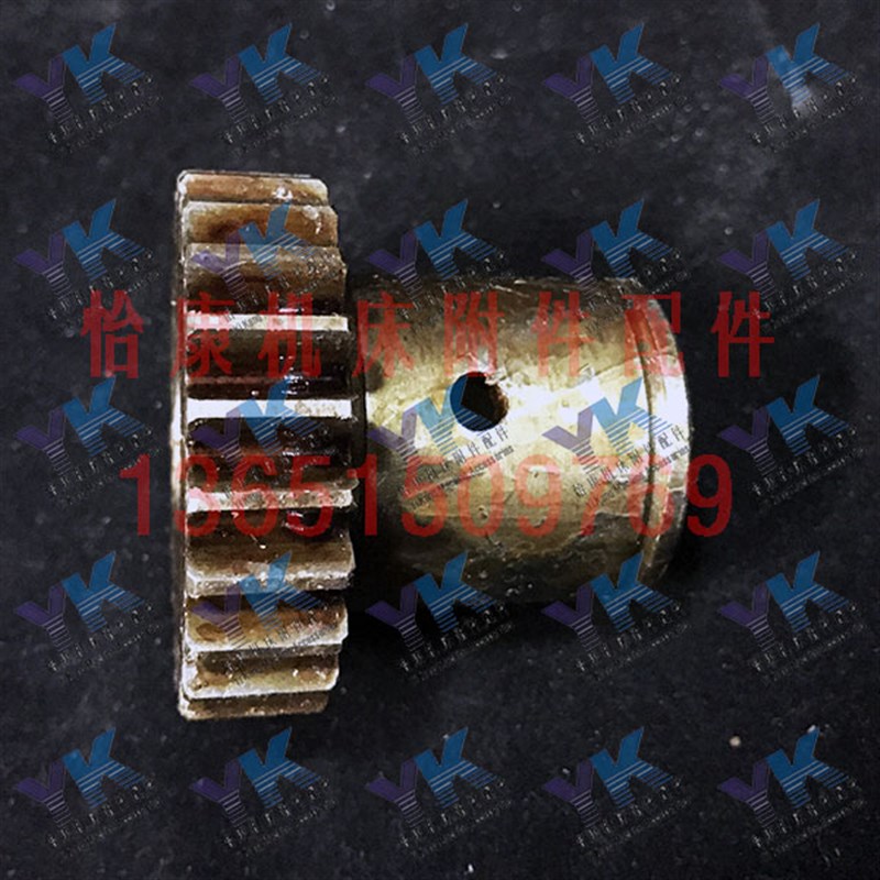 插床铡床配件/抚顺长沙/B5020/B50z32/齿轮TC1-27/Z23/M2.5/孔25