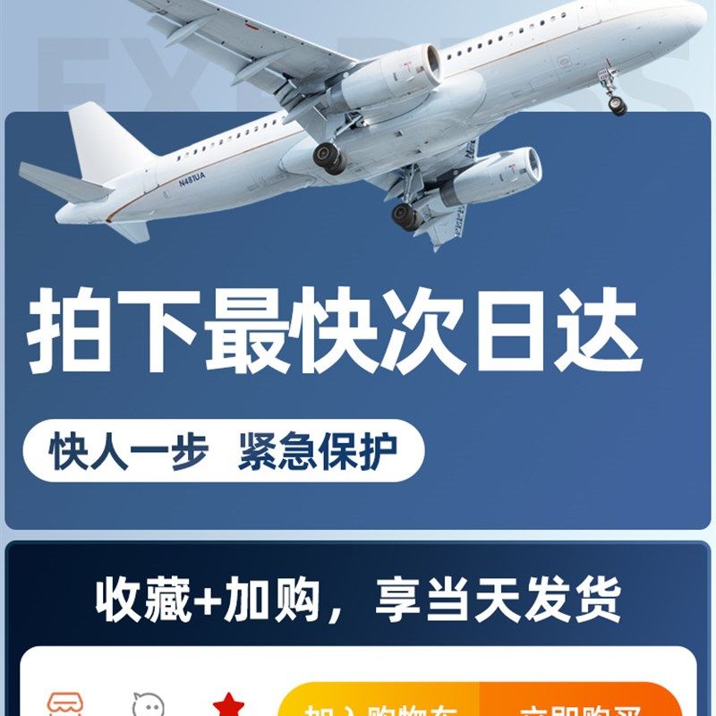 pu石皮文化石仿古砖PU仿石材防火外墙砖装饰板大板轻质花砖背景墙,纺织面料/辅料/配套,其他纺织机械,淘宝优惠券,粉丝福利购,淘宝优惠卷