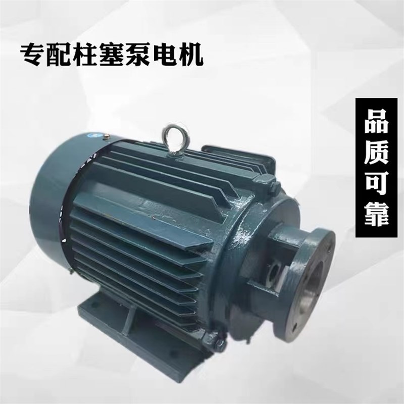 江苏宏达高压油泵25/40/63/80/160SCY14-1B变量轴向柱Z塞泵打包机