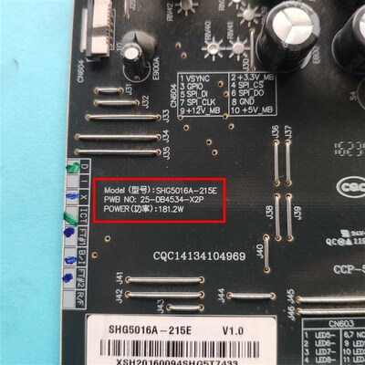 原装乐视X50 L504FCNN 电源板SHG5016A-215E 25-DB4534-X2P