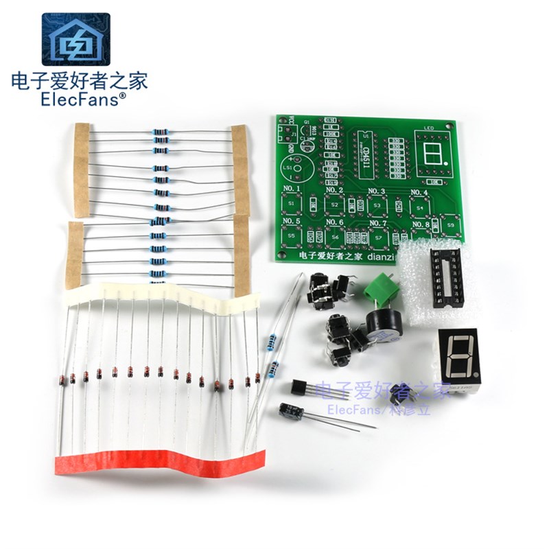 (散件)8路八路抢答器套件CD4511多路PCB板电工技能电子爱好者之家