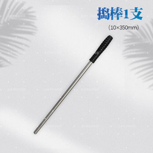 砂浆密度测定仪表观密度筒108*109容积桶1L升容积升量筒容量罐