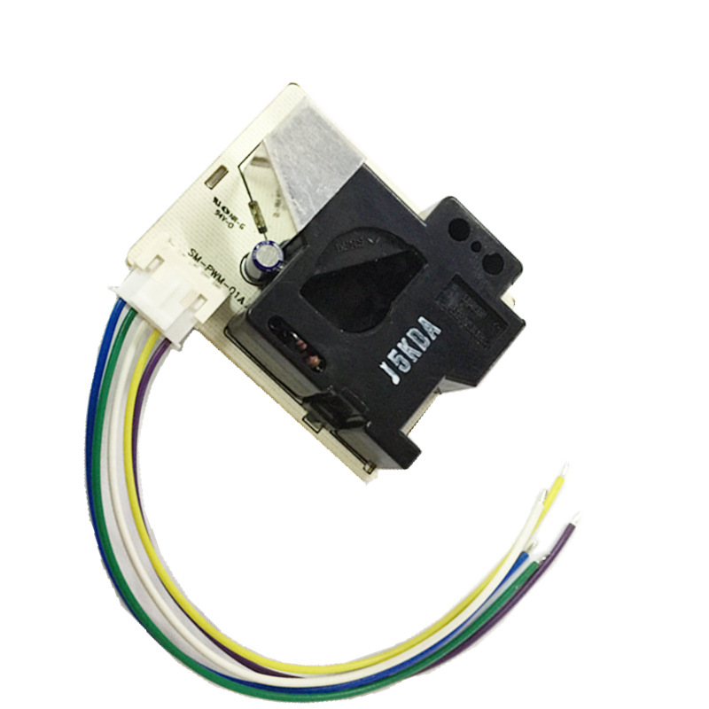 红外PM2.5传感器DSM501A/PPD42NJ