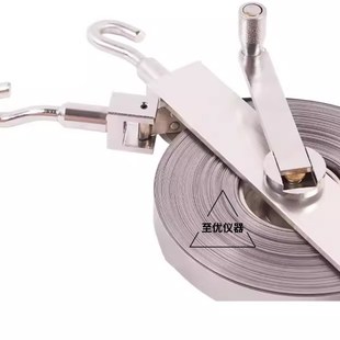 JSS(20/30)A型数显收敛仪20-30米隧道收敛计位移计遂道位置收敛仪