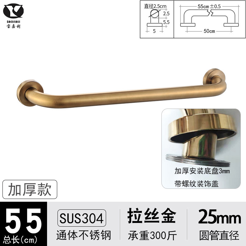 灰色304不锈钢浴室扶手卫生间残疾老人防滑洗澡架 坐便器安全把手,个性定制/设计服务/DIY,明信片定制,淘宝优惠券,粉丝福利购,淘宝优惠卷