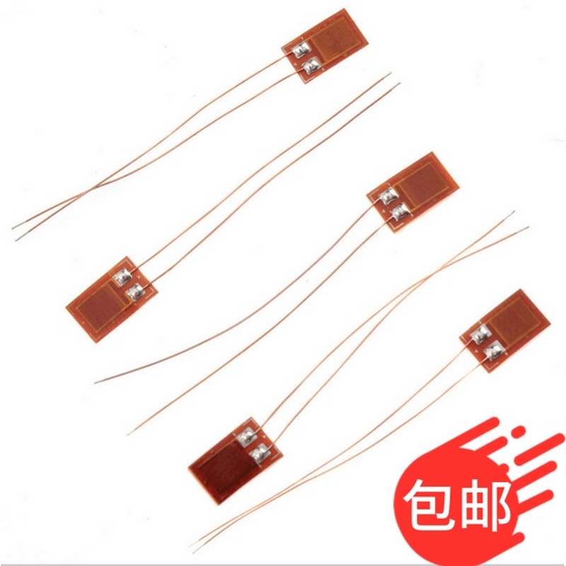 精度电阻式应变片/应变计/GAGE/全桥(用于压力/称重传感器) 1个