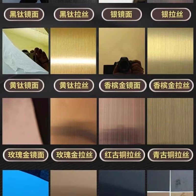 304不锈钢u型槽条加厚黑钛金金属收口条形吊顶背景墙线条,纺织面料/辅料/配套,其他纺织机械,淘宝优惠券,粉丝福利购,淘宝优惠卷