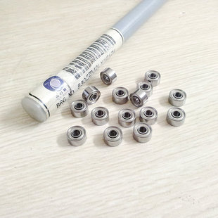 NMB进口高速微型轴承MR83ZZ尺寸3 4通风机马达雕刻机水平仪D