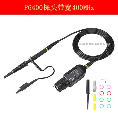 示波器探头 P6300/P6500 探棒探极衰减10X带高频盒带宽300M/500M