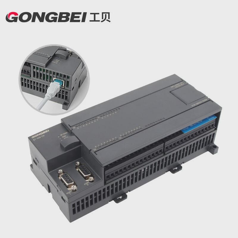 工贝cpu226国产plc控制器版s7-200工控板以太网兼容可选可替代