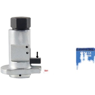 坤泰通用型轮毂轴承羊角球A头分离器工具机械拆卸工具