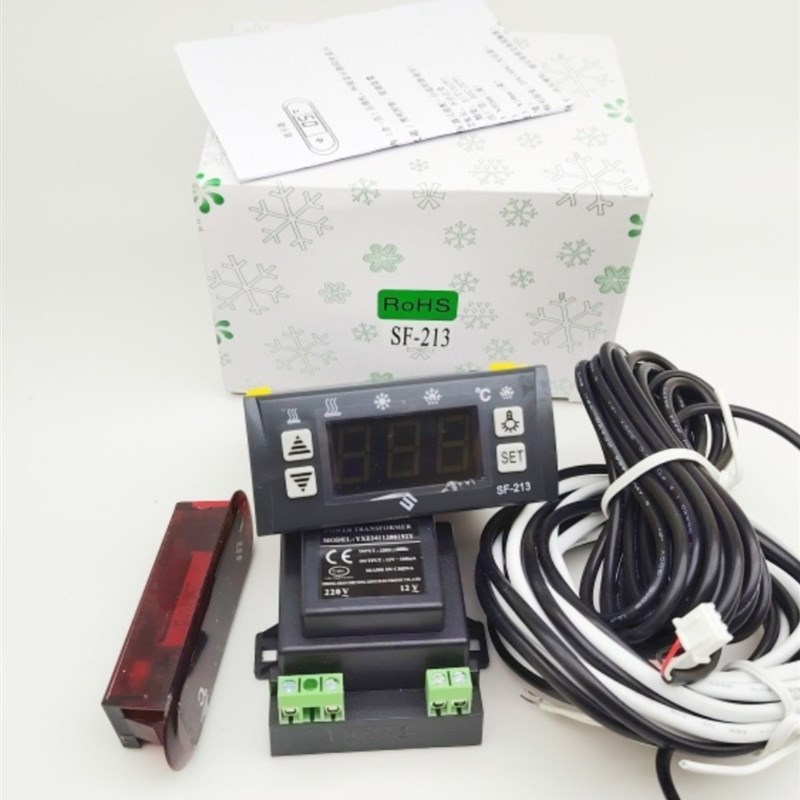 JL213温控器SF雪柜冰柜展示柜电子数字温度控制器冰箱控制控制仪
