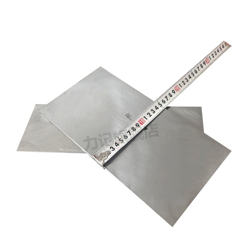 M42超硬白钢条白钢刀条长200mm高速钢车刀刀片锋钢刀条切割不锈钢