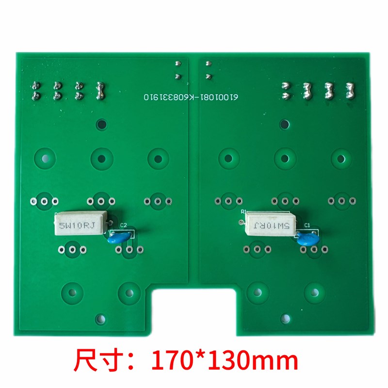 上海通用凯尔达ZX7-400N逆变电焊机线路板二次整流快恢复板