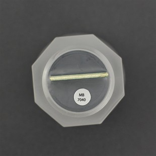 MB7040 防水超声波传感器 MaxSonar I2CXL