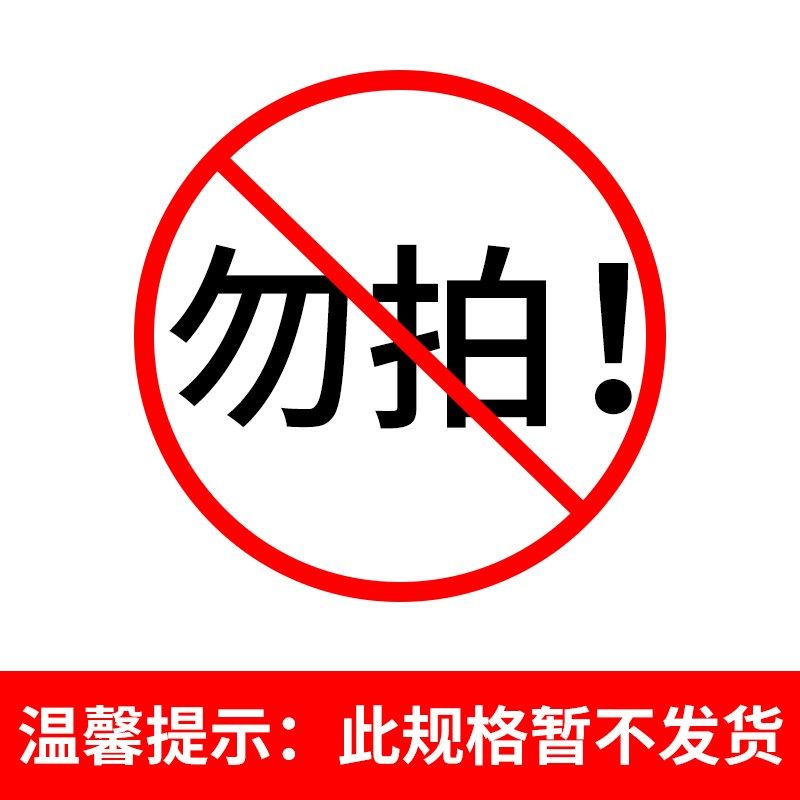 坡度尺角度测量仪高精度坡比尺带磁性多功能斜度水平尺角度仪工程