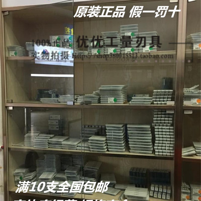 进口OSG铝用螺旋丝p锥EX-AL-SFT M2-M30规格齐全