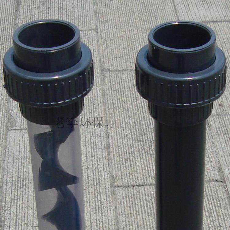 管道混合器 静态混合器 UPVC塑料混合器 液体水 加药管道混合器,个性定制/设计服务/DIY,明信片定制,淘宝优惠券,粉丝福利购,淘宝优惠卷