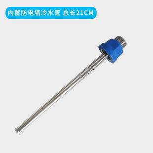 电热水器小厨宝原厂配件大全安全阀不锈钢内置防电墙镁棒排污螺母